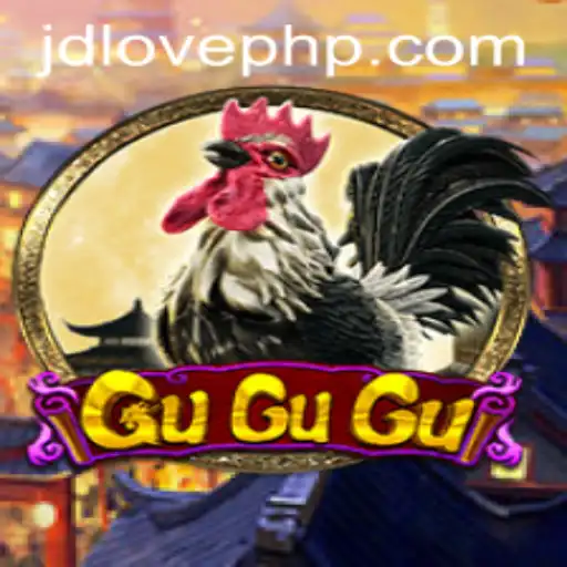 Exploring GuGuGu: A New Era of Interactive Gaming